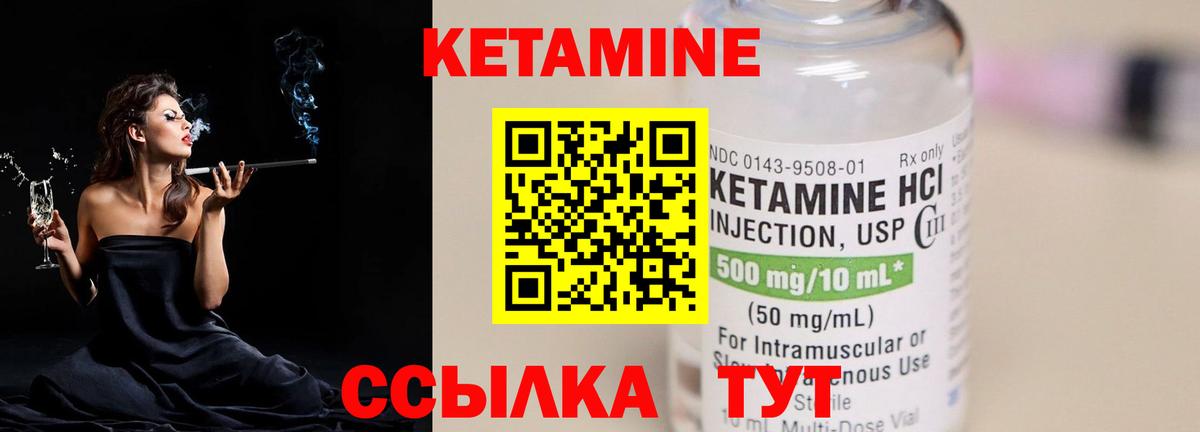 Меф мяу мяу Нальчик