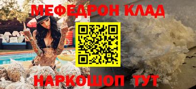 кокаин колумбия Партизанск
