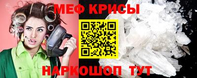 jwh Первоуральск