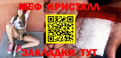 дурь Пенза
