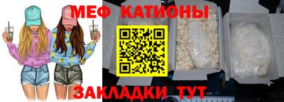 jwh Первоуральск
