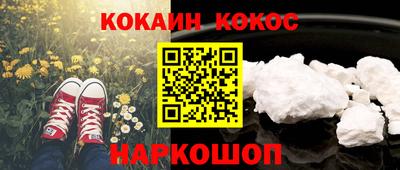 jwh Первоуральск