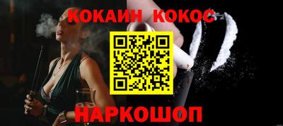 дурь Пенза