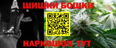 кокаин колумбия Партизанск