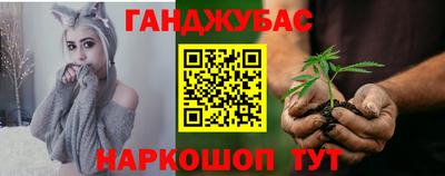 jwh Первоуральск
