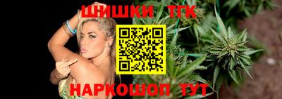 jwh Первоуральск