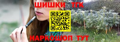 jwh Первоуральск