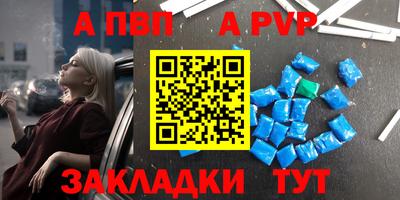 jwh Первоуральск