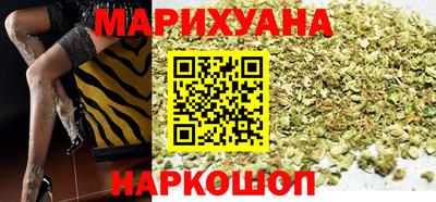 дурь Пенза