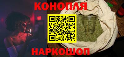 дурь Пенза