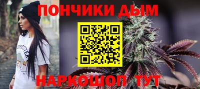jwh Первоуральск