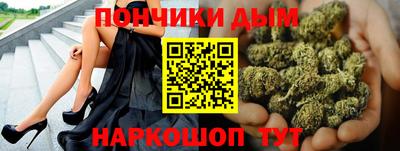 кокаин колумбия Партизанск