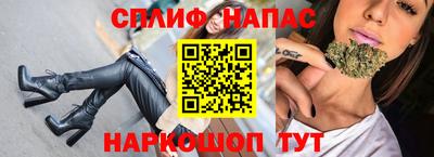 кокаин колумбия Партизанск
