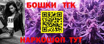 jwh Первоуральск
