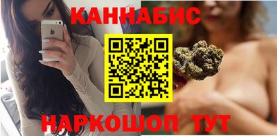 jwh Первоуральск