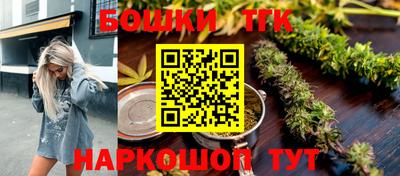 кокаин колумбия Партизанск