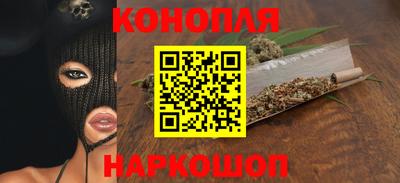 дурь Пенза