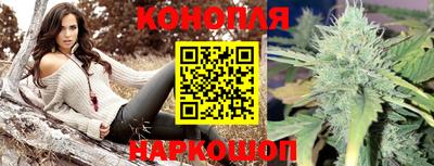 кокаин колумбия Партизанск