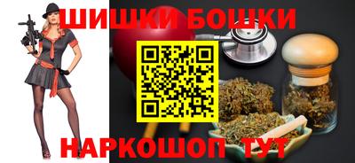 дурь Пенза