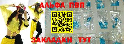дурь Пенза
