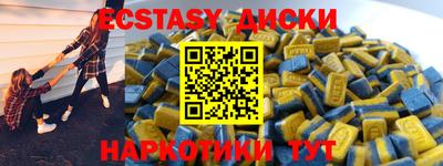 кокаин колумбия Партизанск