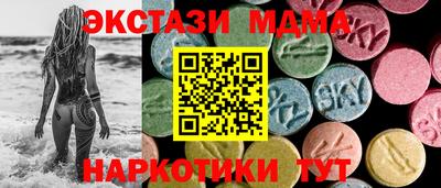 дурь Пенза