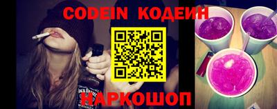 дурь Пенза