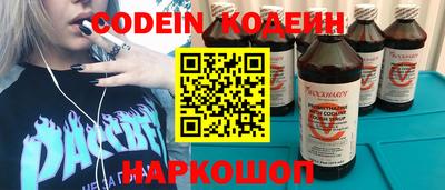 дурь Пенза