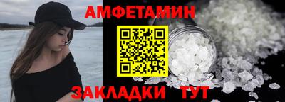 кокаин колумбия Партизанск