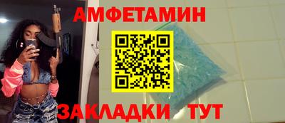 кокаин колумбия Партизанск