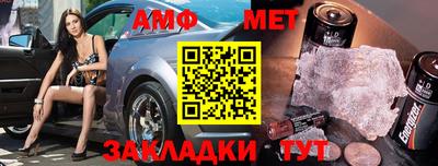 дурь Пенза