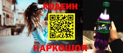 кокаин колумбия Партизанск
