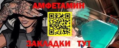кокаин колумбия Партизанск