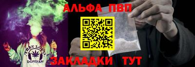 кокаин колумбия Партизанск
