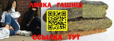 jwh Первоуральск