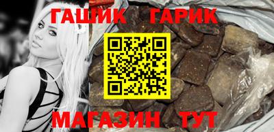 jwh Первоуральск
