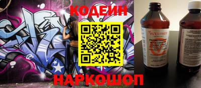 дурь Пенза