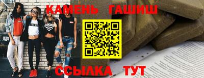 кокаин колумбия Партизанск