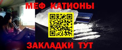 кокаин колумбия Партизанск