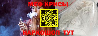 jwh Первоуральск