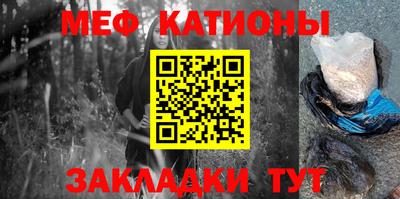 jwh Первоуральск