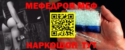jwh Первоуральск