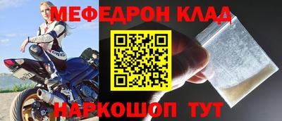 дурь Пенза