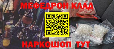кокаин колумбия Партизанск