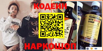 jwh Первоуральск